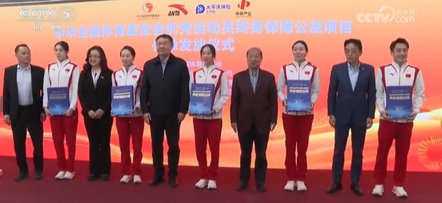 1739805177784038580.png 3.png