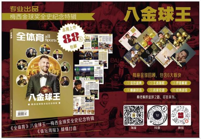 1700109992136005212.jpg 1700109875108.jpg